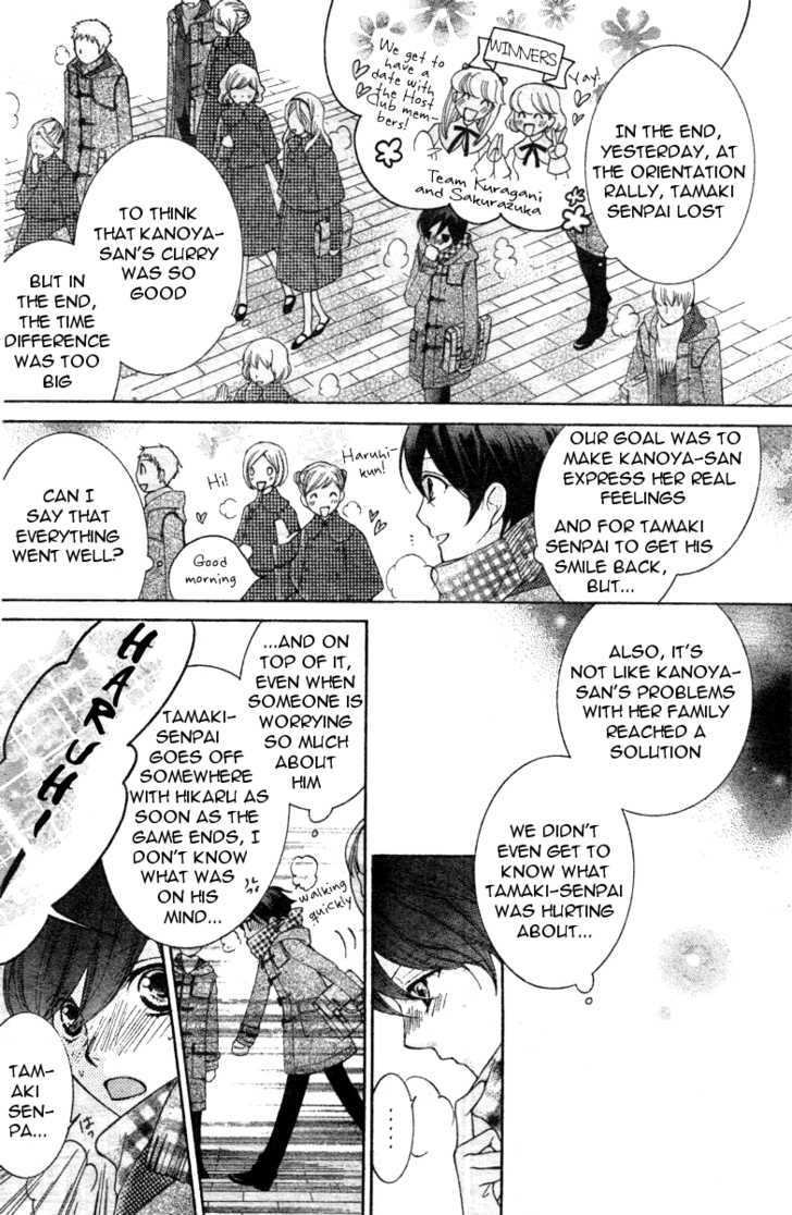 Ouran High School Host Club - Vol.15 Chapter 69