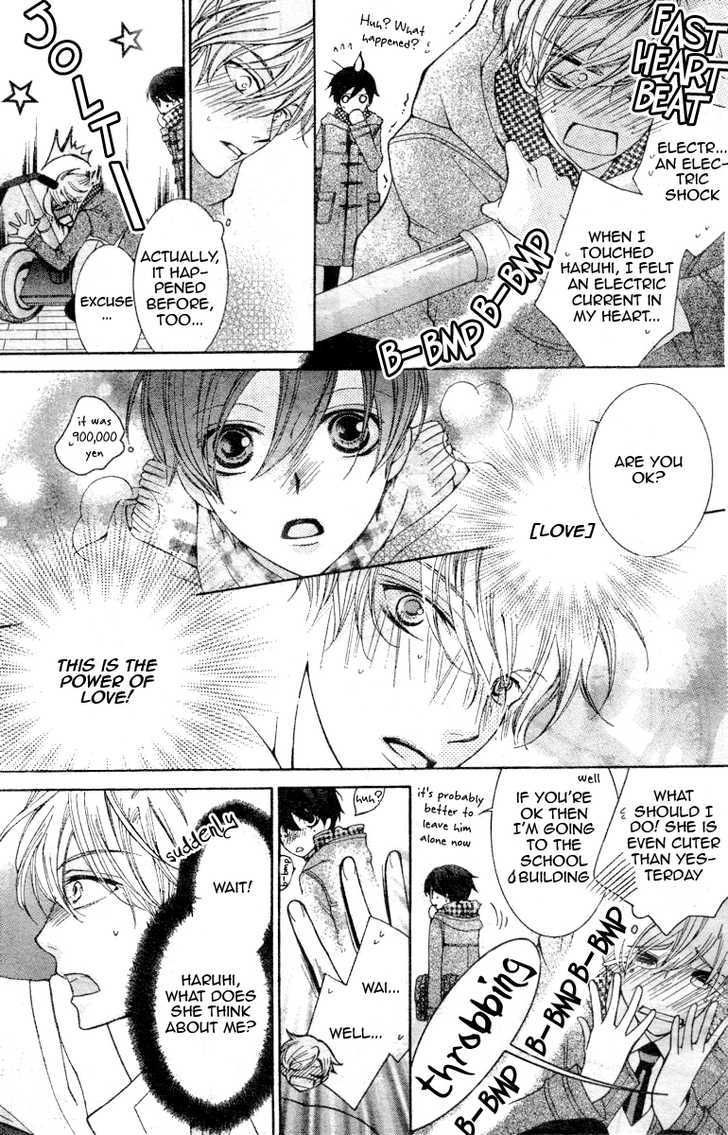 Ouran High School Host Club - Vol.15 Chapter 69