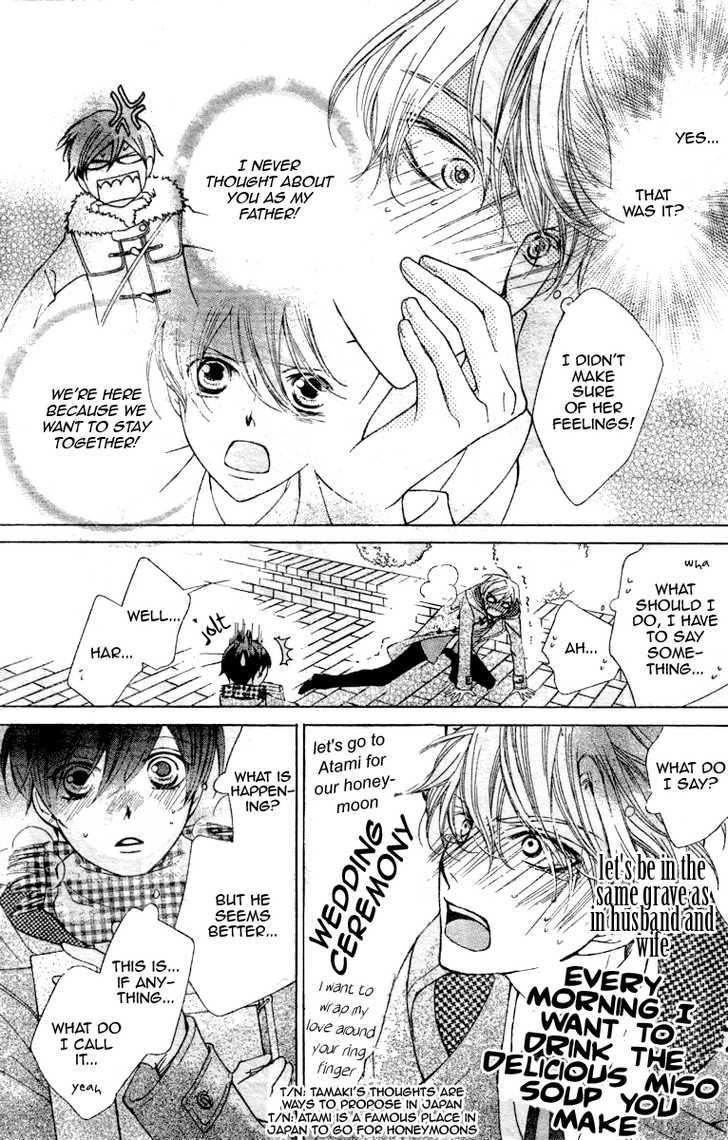 Ouran High School Host Club - Vol.15 Chapter 69