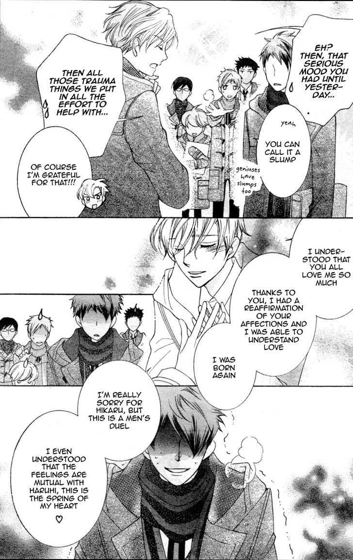 Ouran High School Host Club - Vol.15 Chapter 69