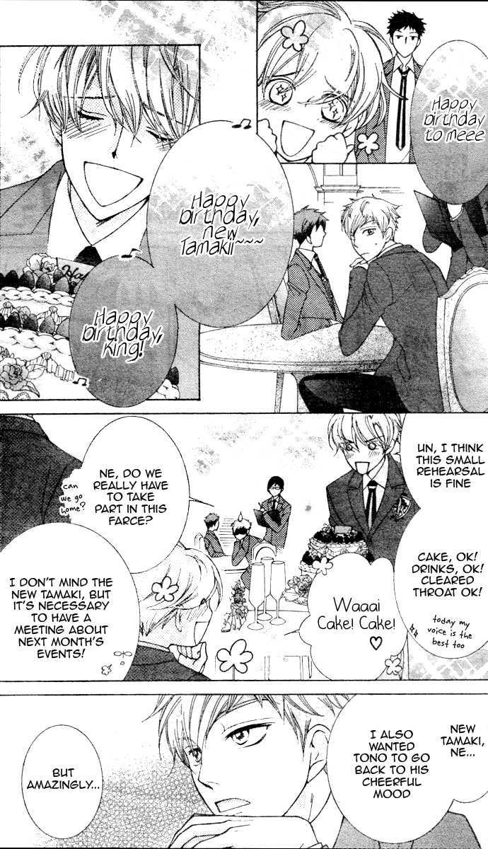 Ouran High School Host Club - Vol.15 Chapter 69