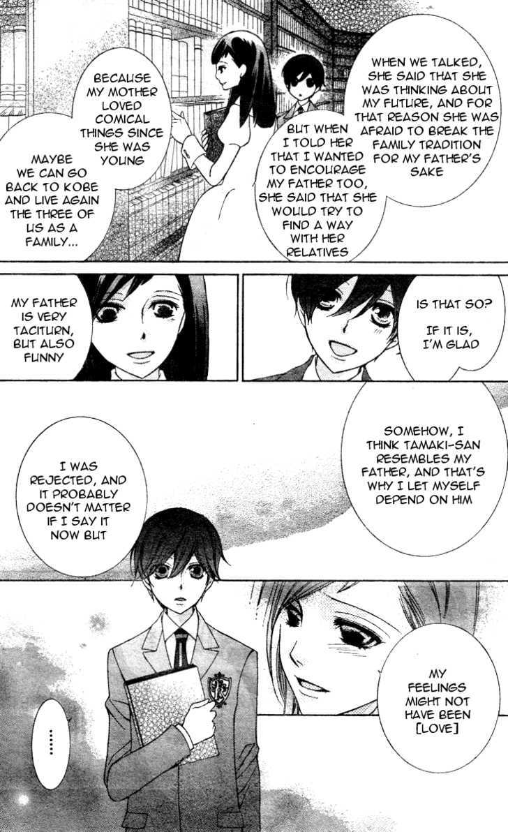 Ouran High School Host Club - Vol.15 Chapter 69