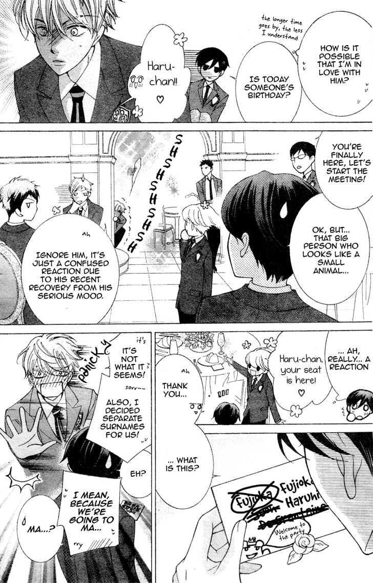 Ouran High School Host Club - Vol.15 Chapter 69