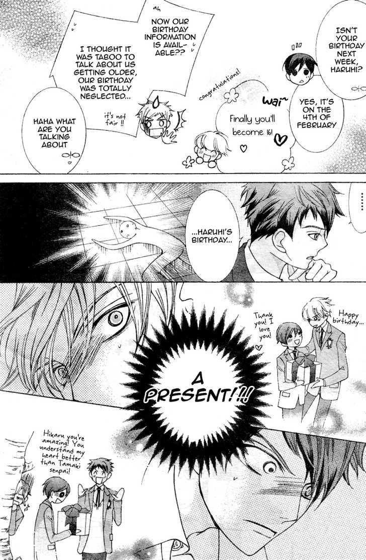 Ouran High School Host Club - Vol.15 Chapter 69