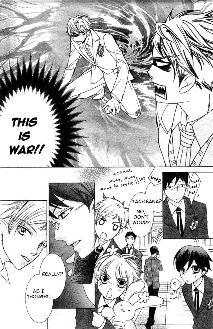 Ouran High School Host Club - Vol.15 Chapter 69