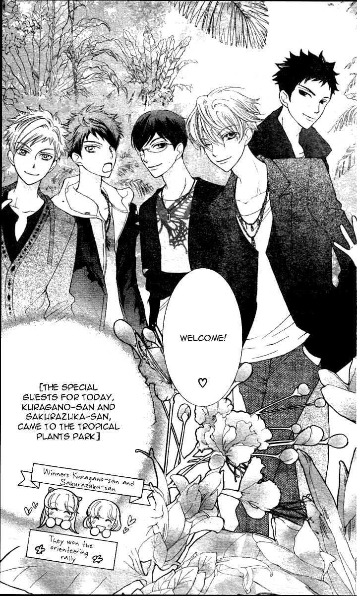 Ouran High School Host Club - Vol.15 Chapter 70