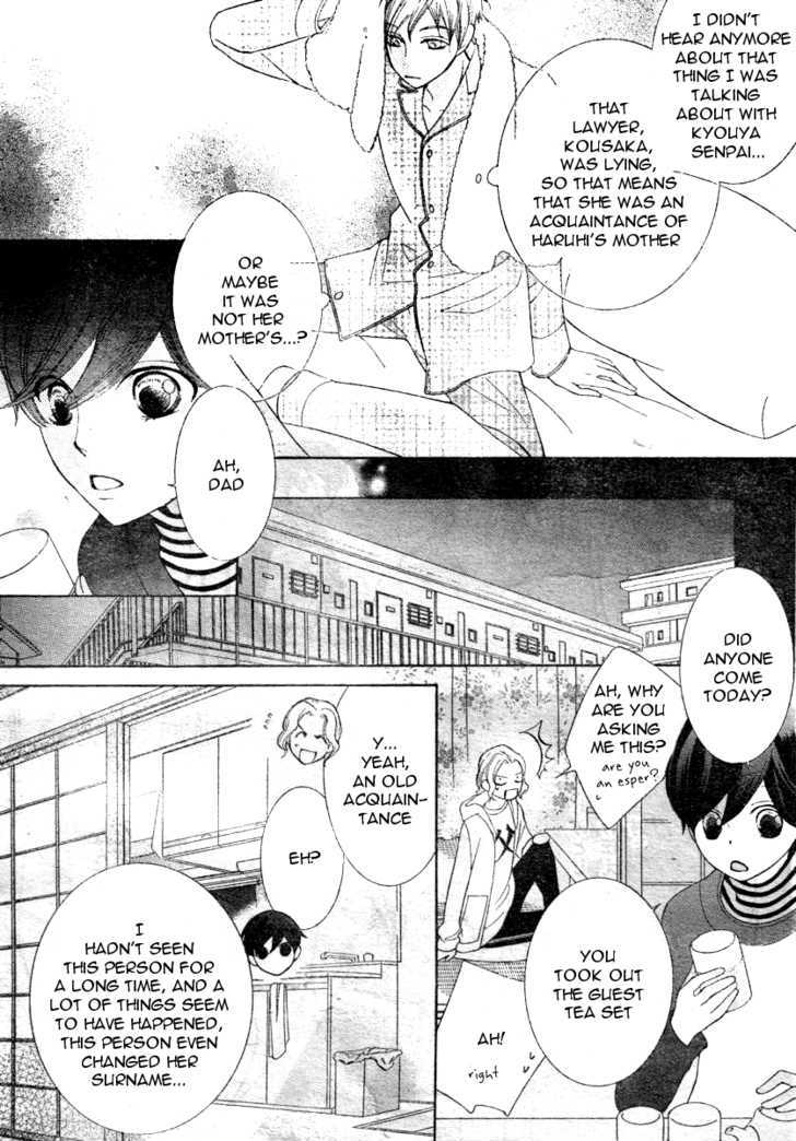 Ouran High School Host Club - Vol.15 Chapter 70