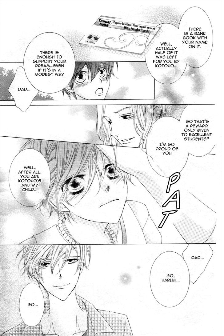 Ouran High School Host Club - Vol.18 Chapter 83