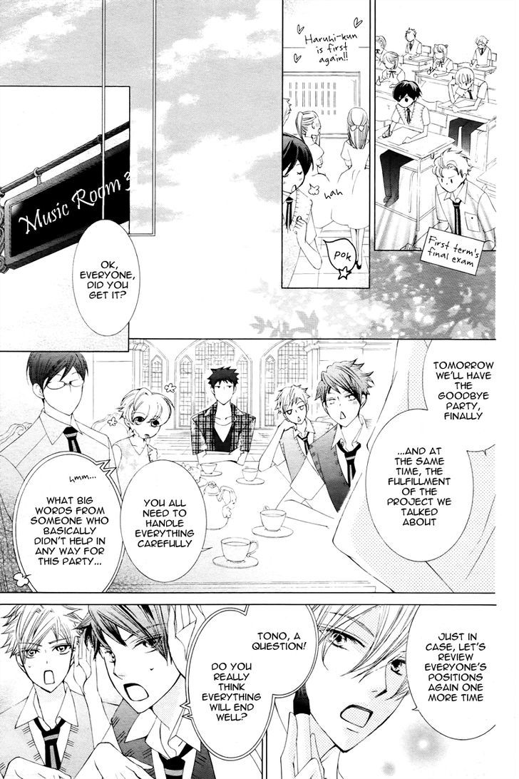 Ouran High School Host Club - Vol.18 Chapter 83