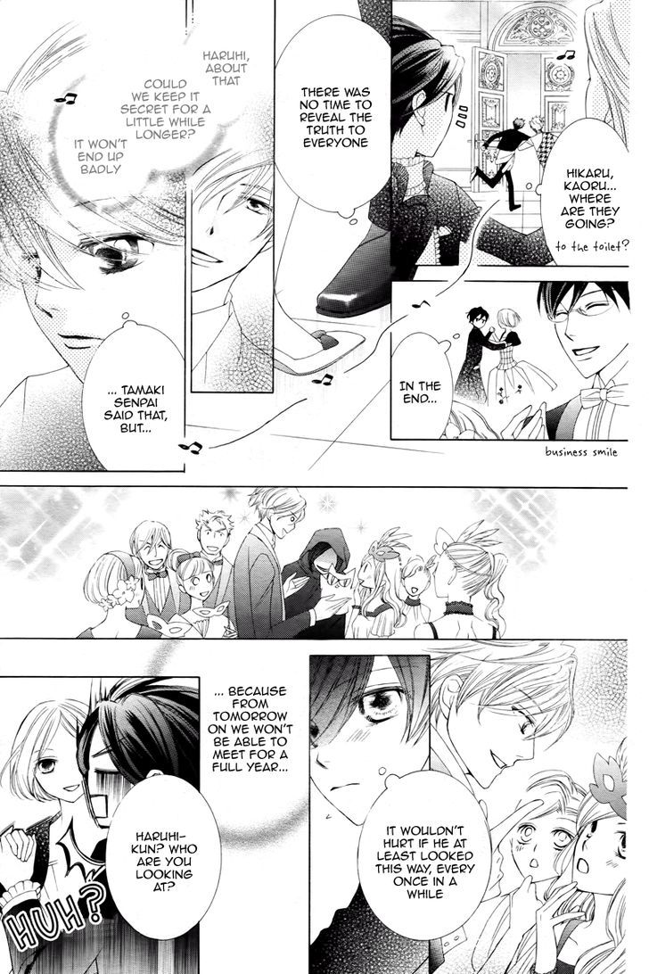 Ouran High School Host Club - Vol.18 Chapter 83