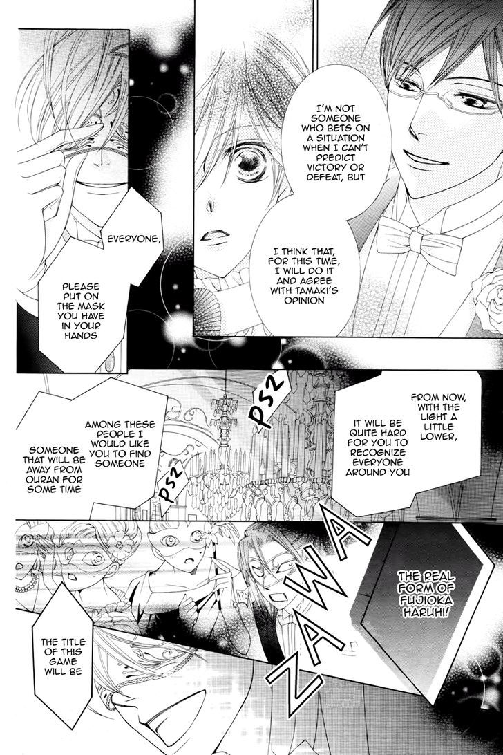 Ouran High School Host Club - Vol.18 Chapter 83