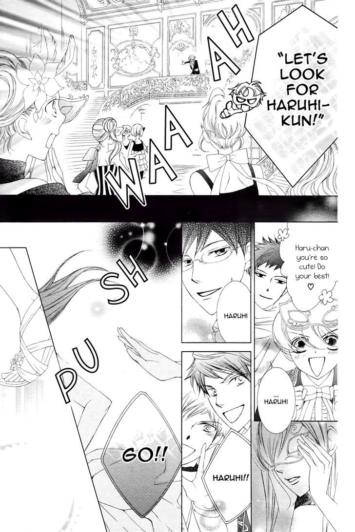 Ouran High School Host Club - Vol.18 Chapter 83