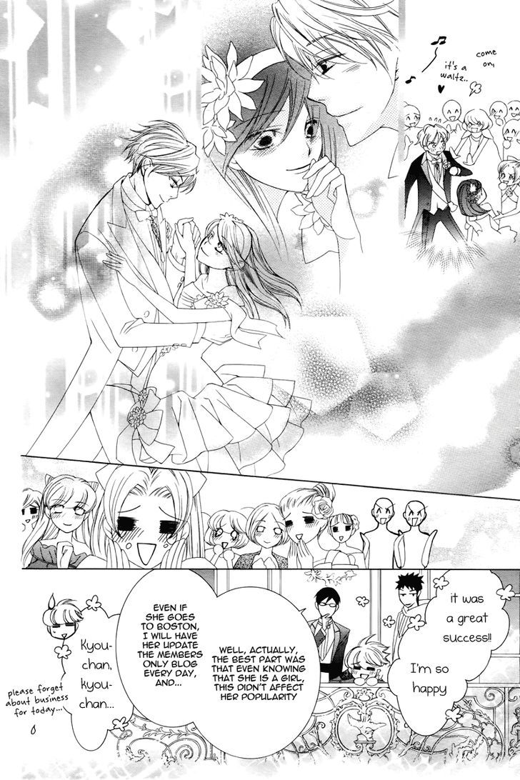 Ouran High School Host Club - Vol.18 Chapter 83