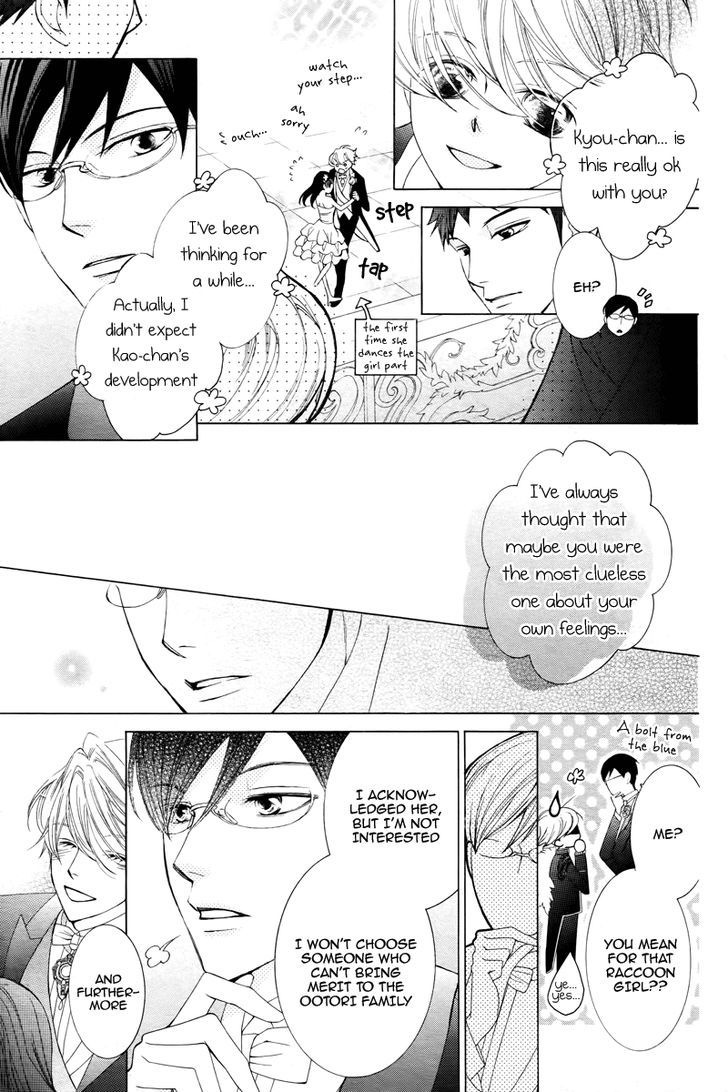 Ouran High School Host Club - Vol.18 Chapter 83