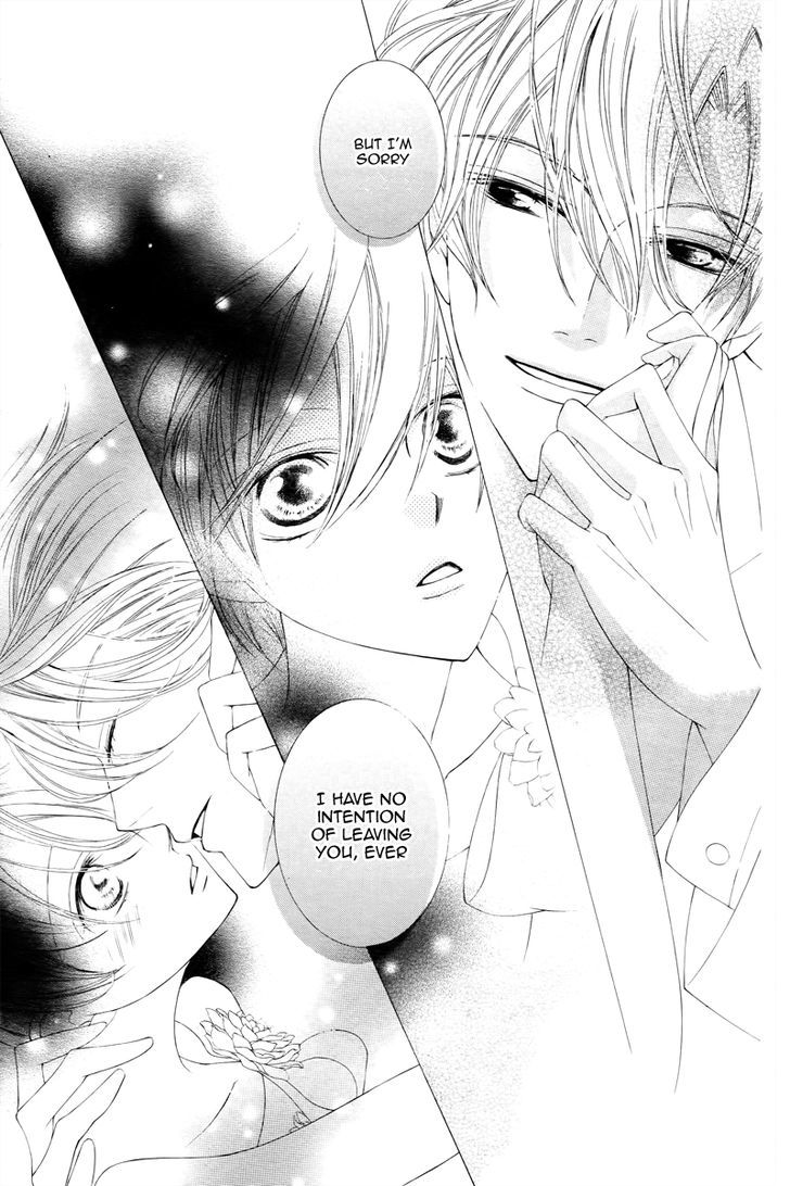 Ouran High School Host Club - Vol.18 Chapter 83