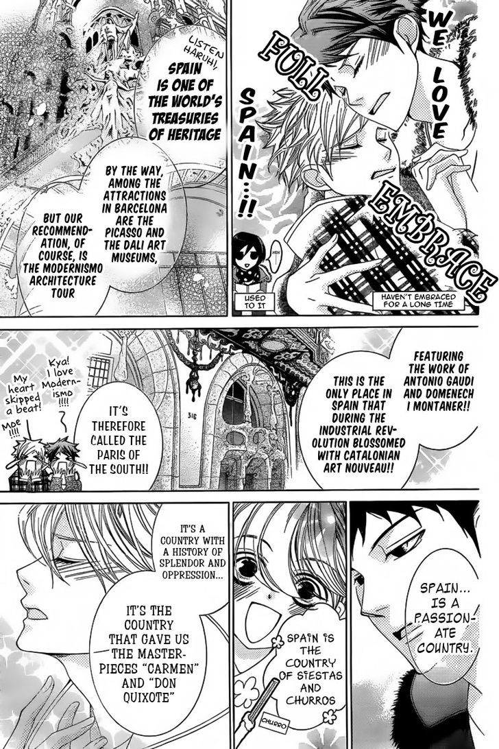 Ouran High School Host Club - Vol.18 Chapter 83