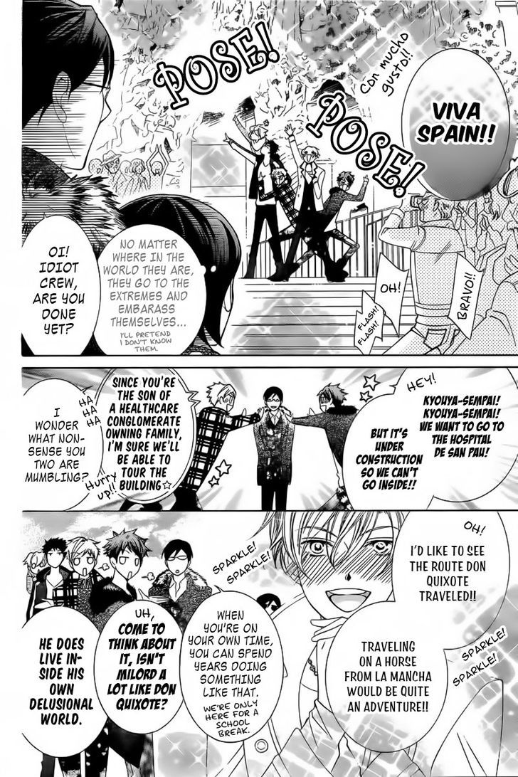 Ouran High School Host Club - Vol.18 Chapter 83