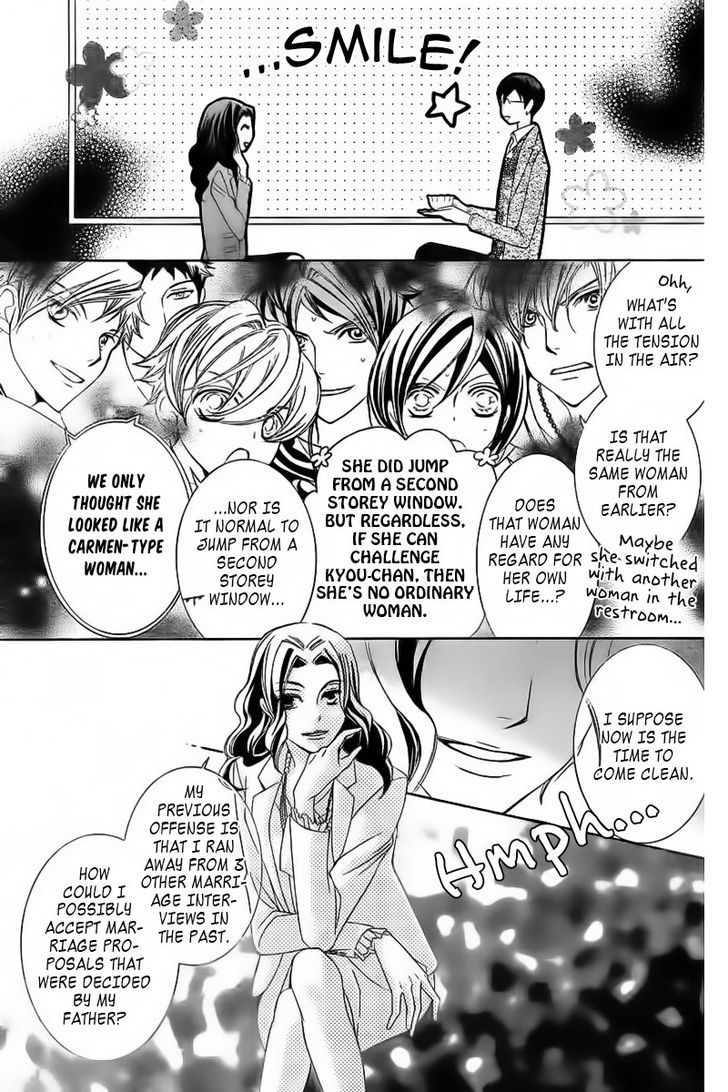 Ouran High School Host Club - Vol.18 Chapter 83