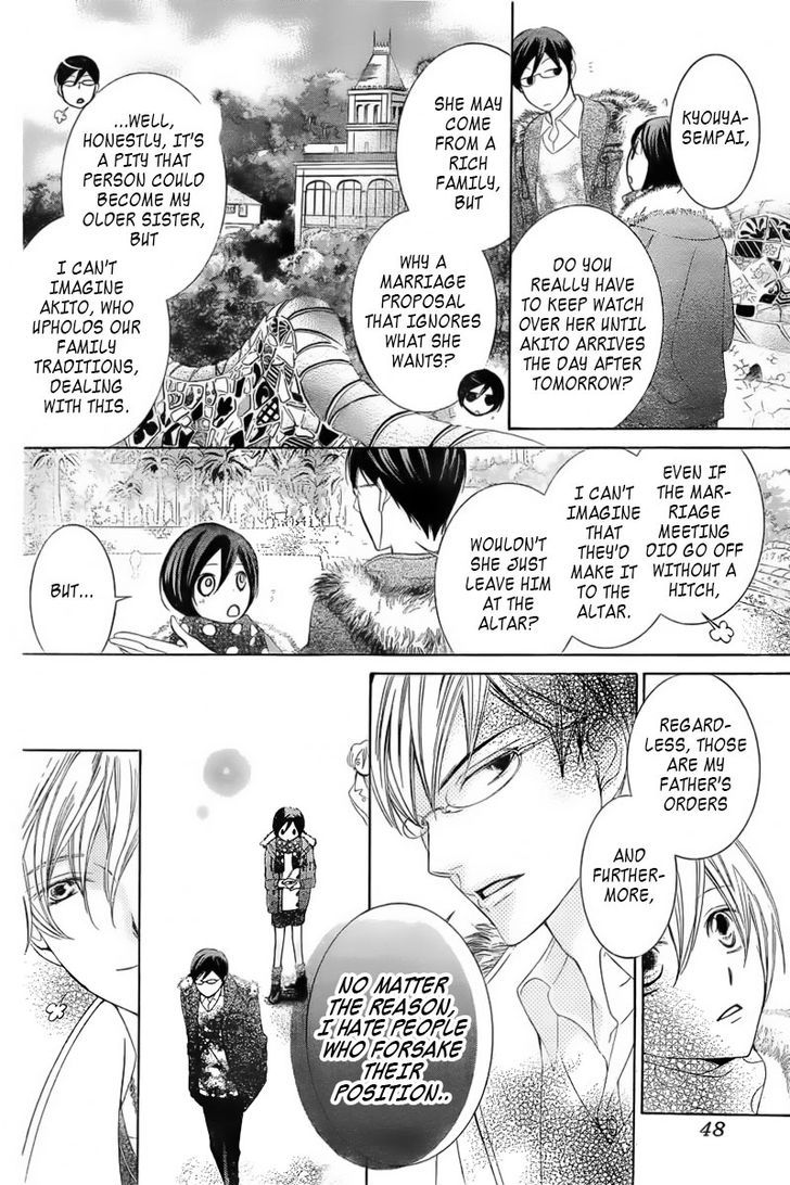 Ouran High School Host Club - Vol.18 Chapter 83