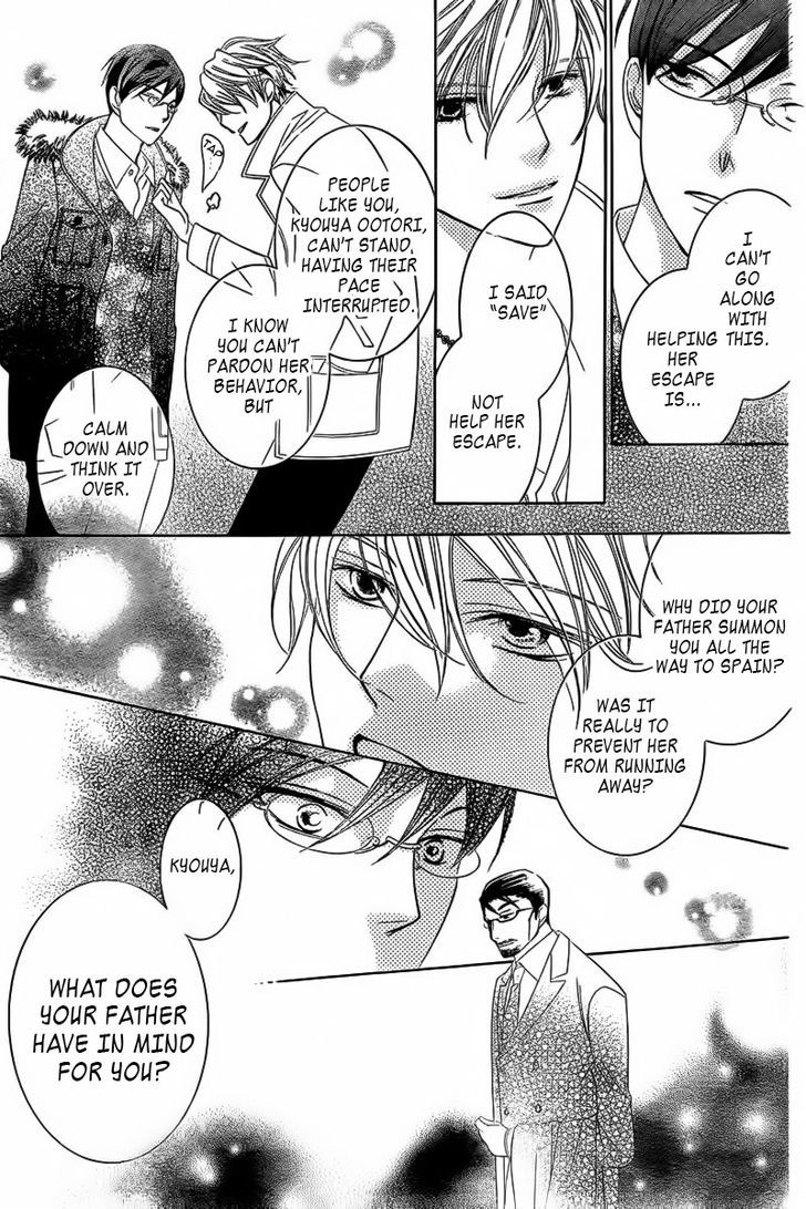 Ouran High School Host Club - Vol.18 Chapter 83