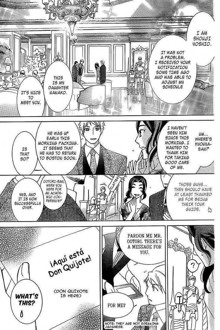 Ouran High School Host Club - Vol.18 Chapter 83