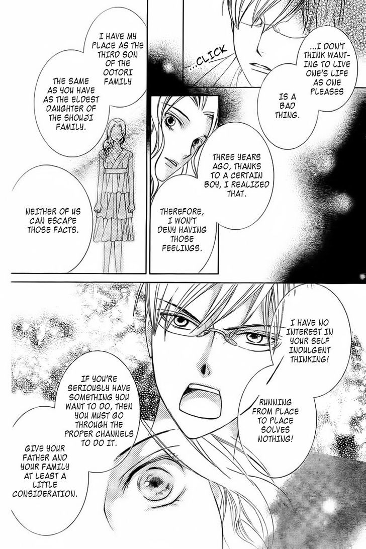 Ouran High School Host Club - Vol.18 Chapter 83