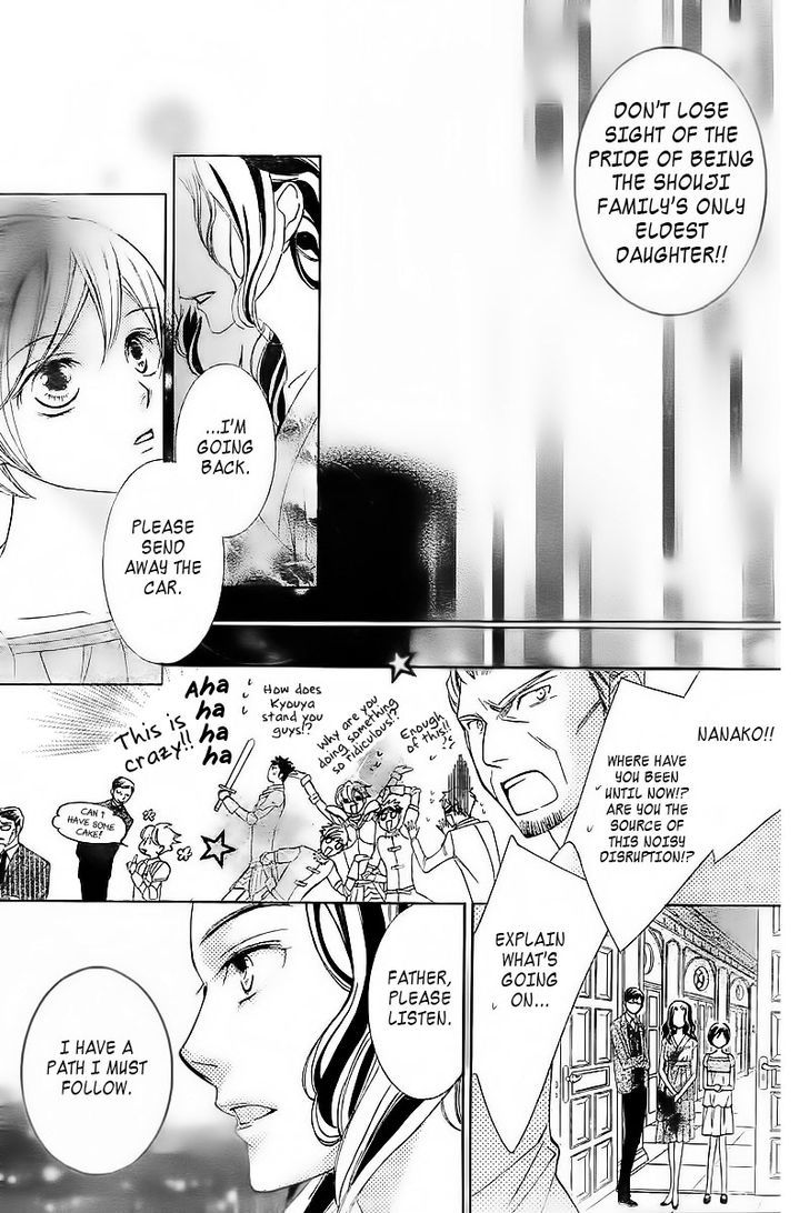 Ouran High School Host Club - Vol.18 Chapter 83