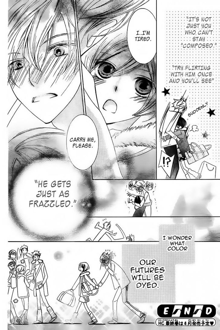 Ouran High School Host Club - Vol.18 Chapter 83