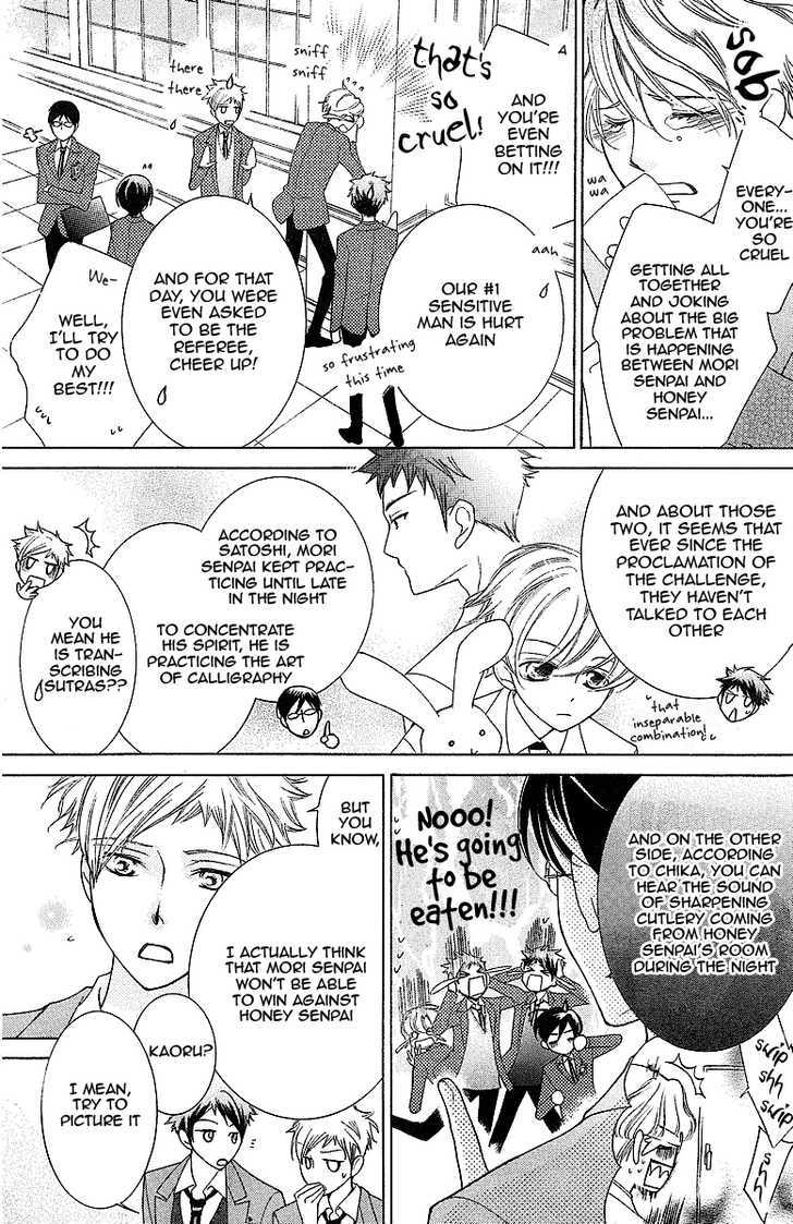 Ouran High School Host Club - Vol.16 Chapter 72