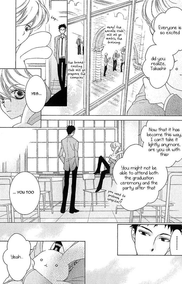 Ouran High School Host Club - Vol.16 Chapter 72