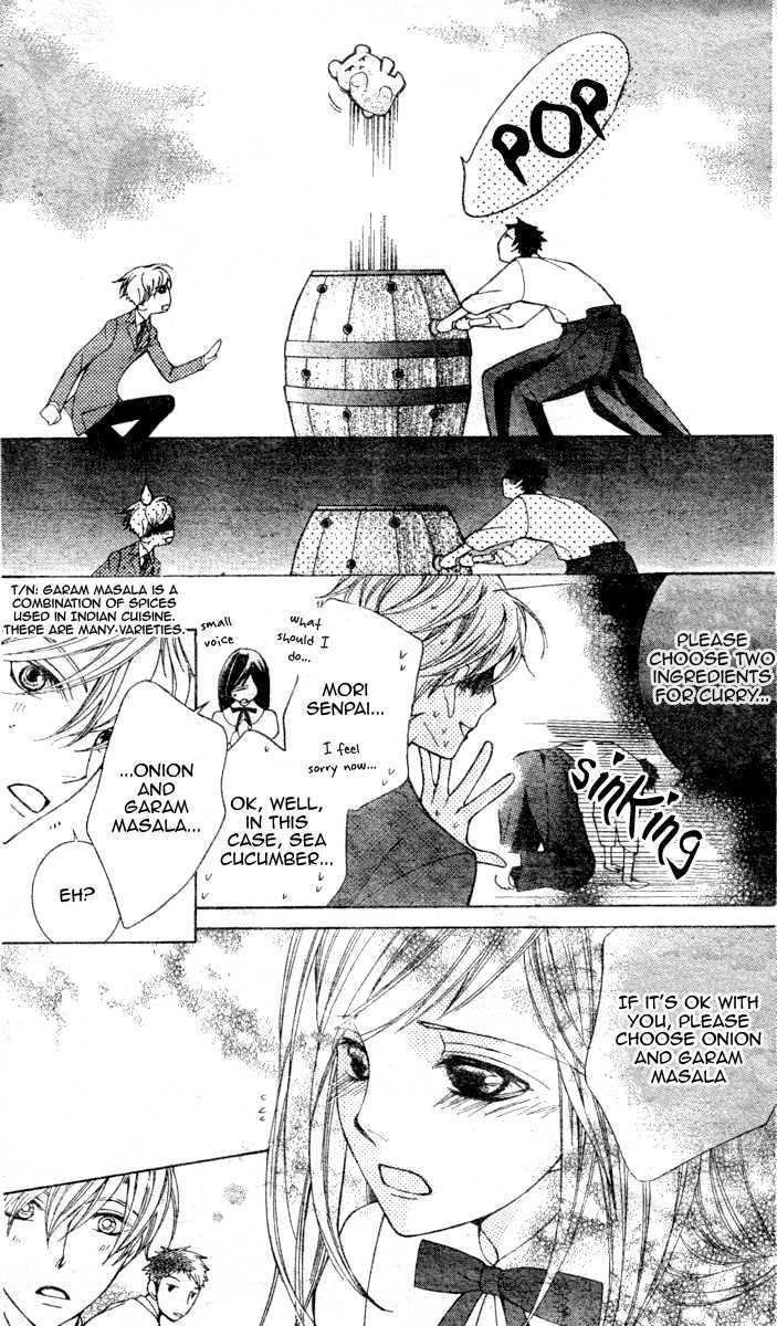 Ouran High School Host Club - Vol.15 Chapter 68