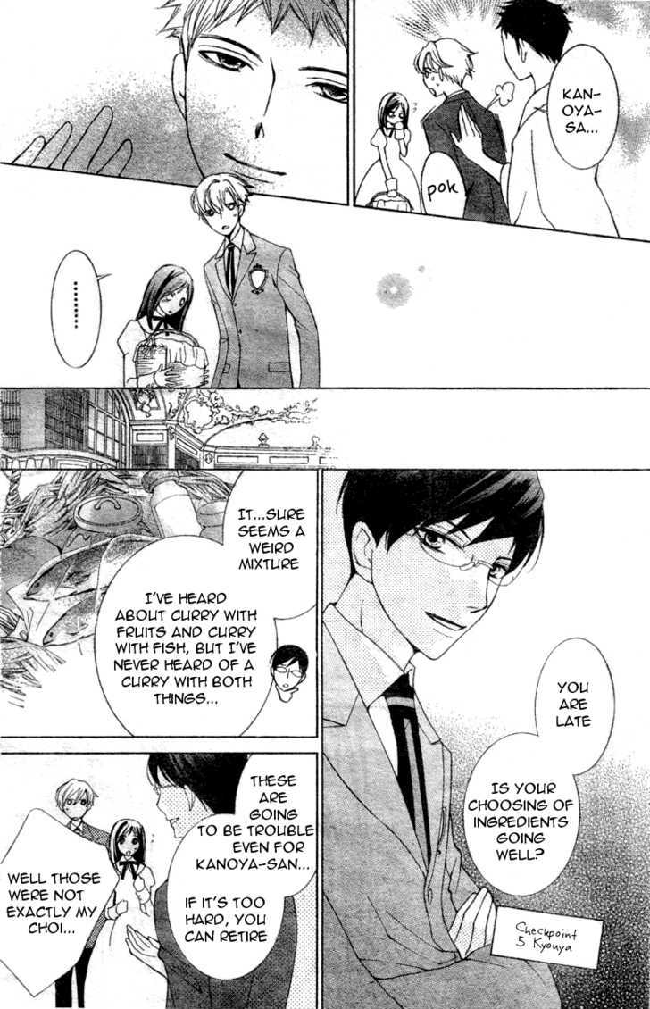 Ouran High School Host Club - Vol.15 Chapter 68