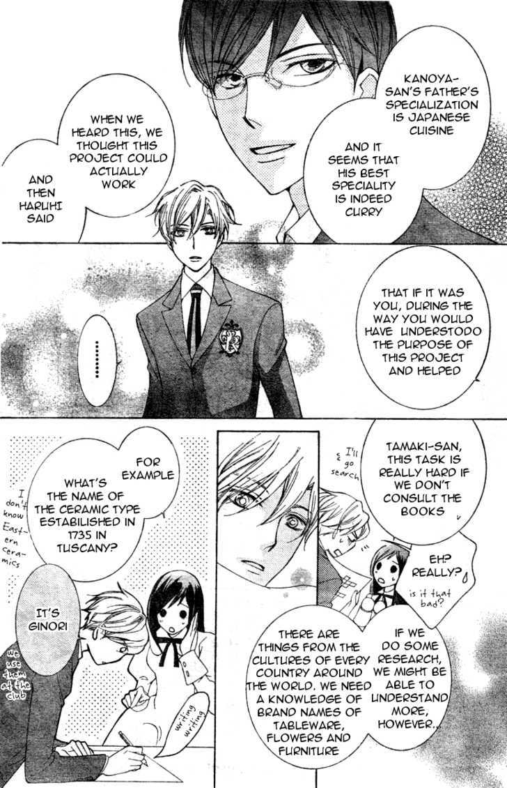 Ouran High School Host Club - Vol.15 Chapter 68