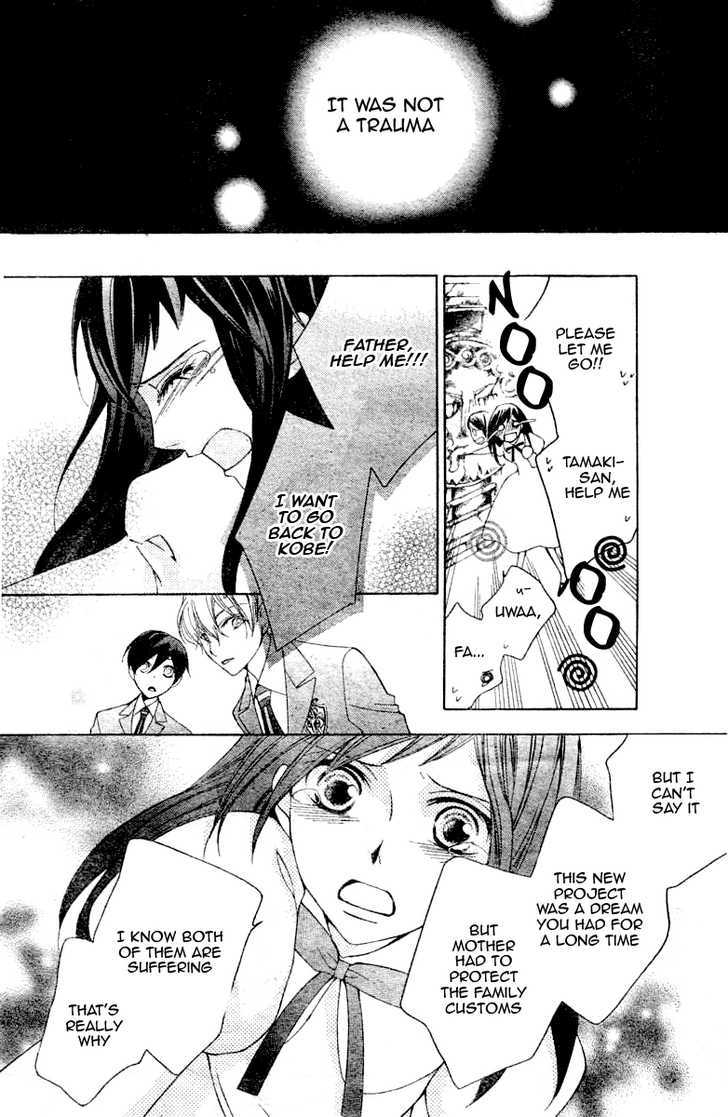 Ouran High School Host Club - Vol.15 Chapter 68