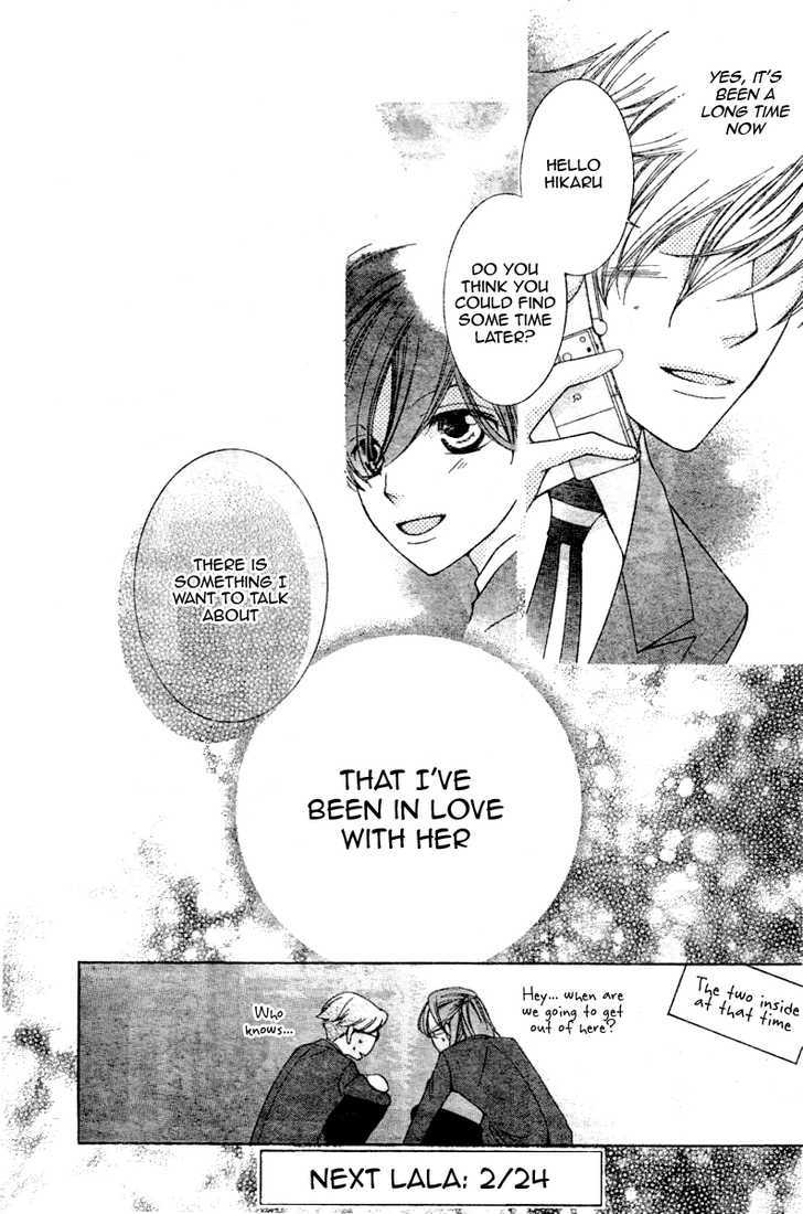 Ouran High School Host Club - Vol.15 Chapter 68