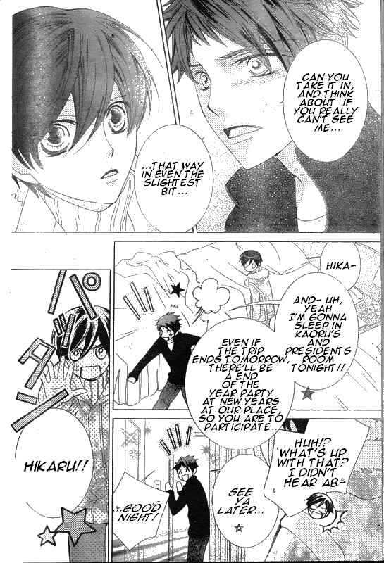 Ouran High School Host Club - Vol.14 Chapter 62