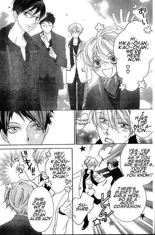 Ouran High School Host Club - Vol.14 Chapter 62