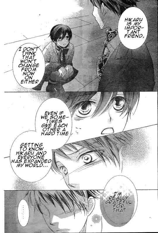 Ouran High School Host Club - Vol.14 Chapter 62