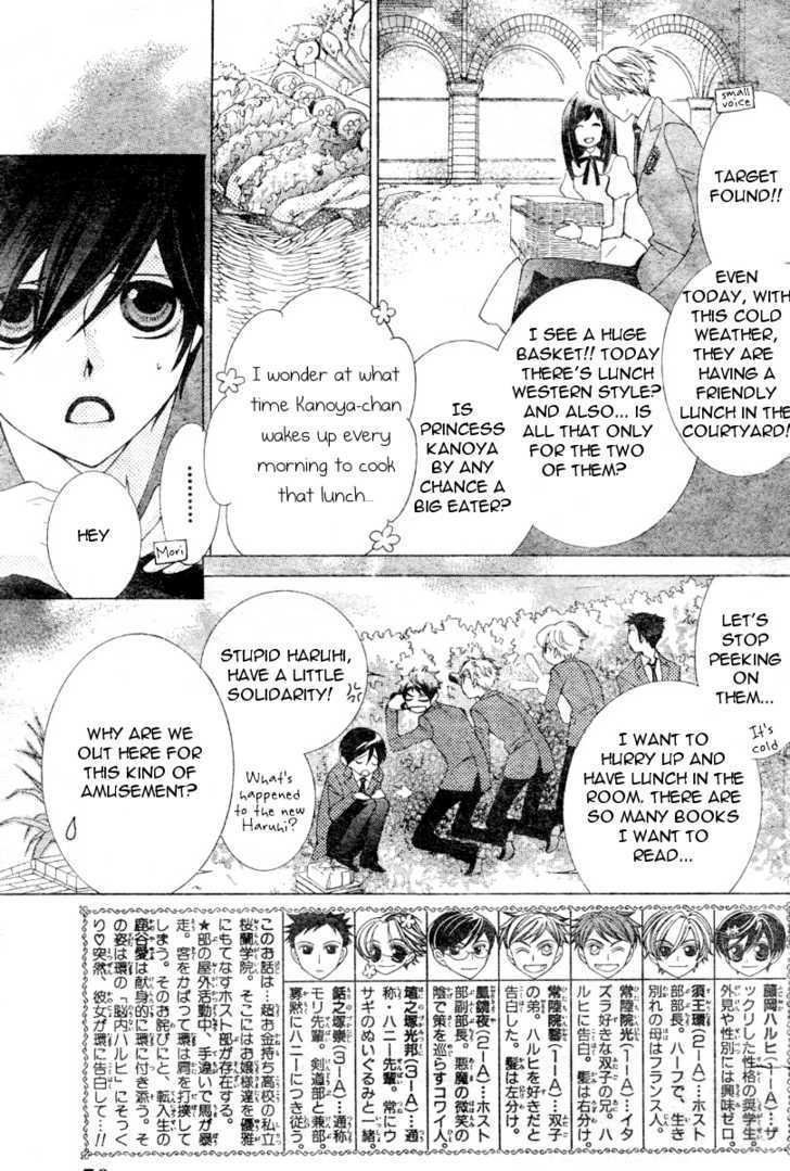 Ouran High School Host Club - Vol.14 Chapter 66