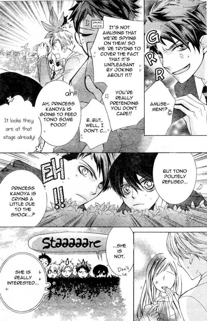 Ouran High School Host Club - Vol.14 Chapter 66