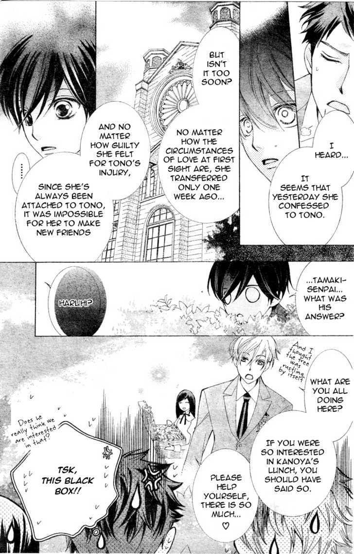 Ouran High School Host Club - Vol.14 Chapter 66