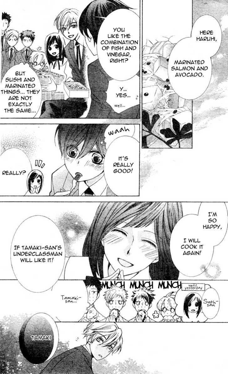 Ouran High School Host Club - Vol.14 Chapter 66