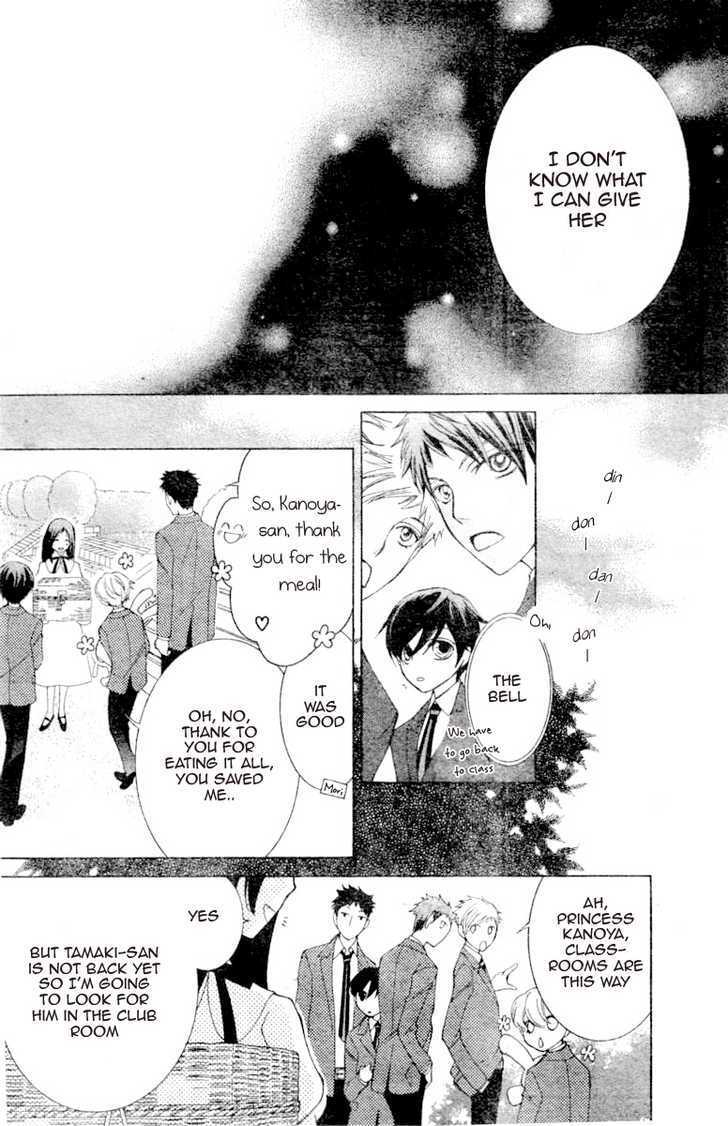 Ouran High School Host Club - Vol.14 Chapter 66