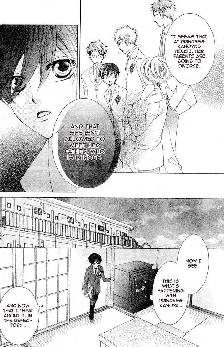 Ouran High School Host Club - Vol.14 Chapter 66