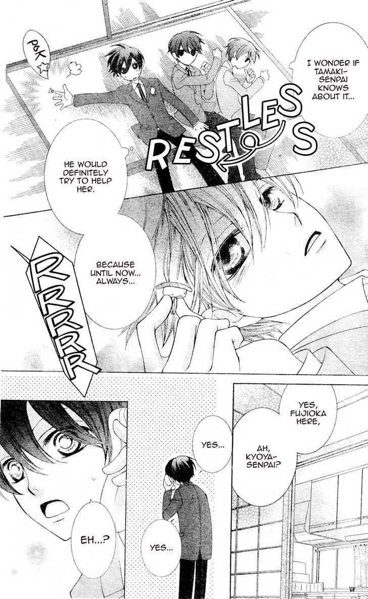 Ouran High School Host Club - Vol.14 Chapter 66