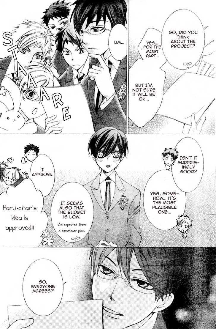 Ouran High School Host Club - Vol.14 Chapter 66