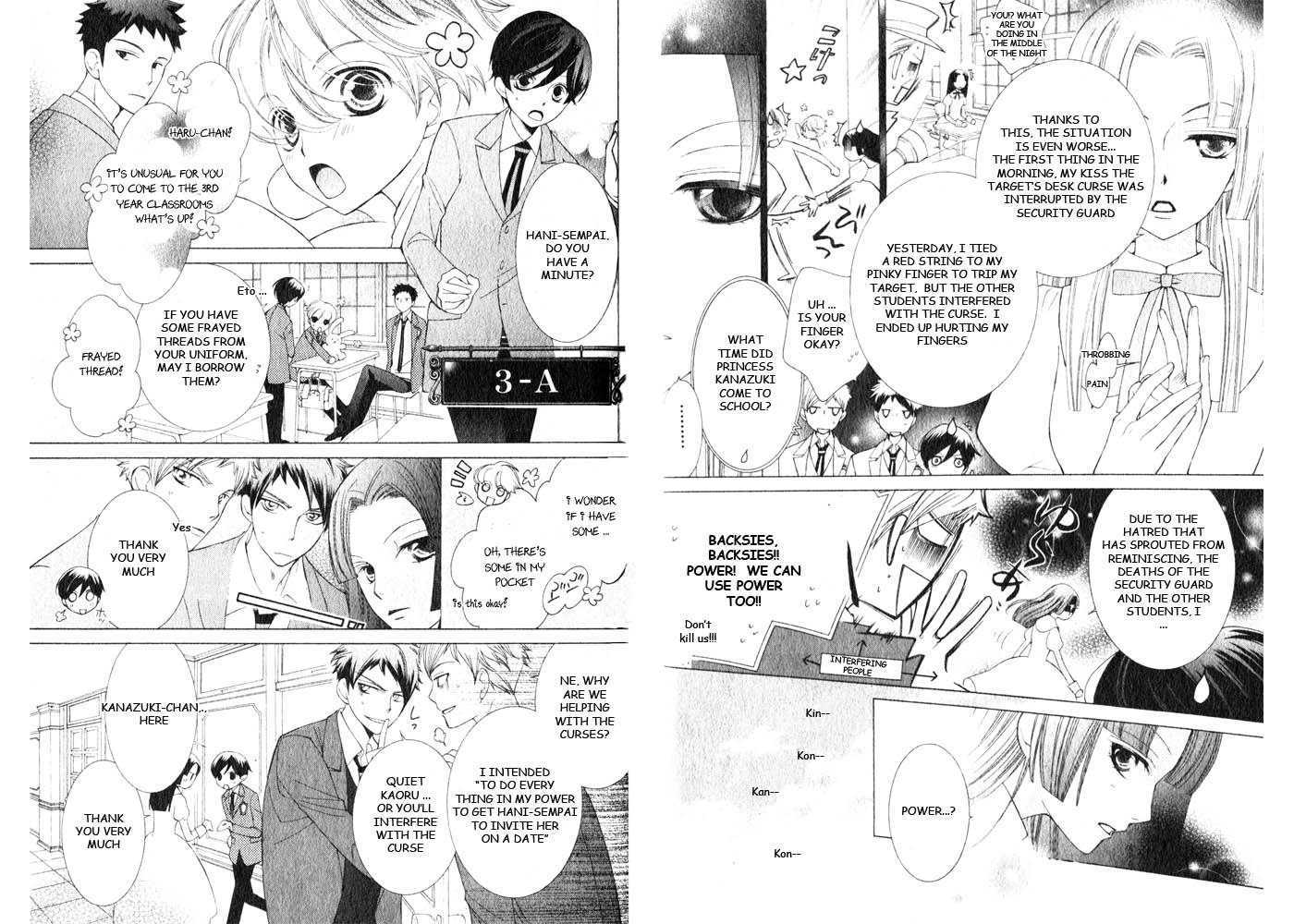 Ouran High School Host Club - Vol.15 Chapter 70.6