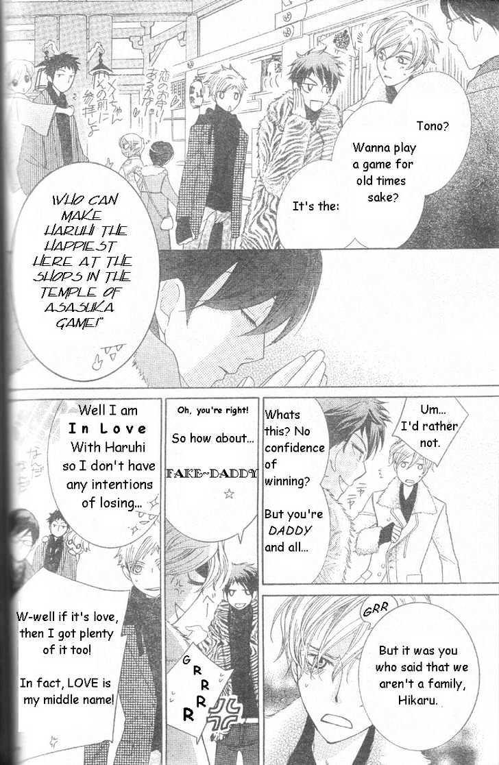 Ouran High School Host Club - Vol.14 Chapter 63