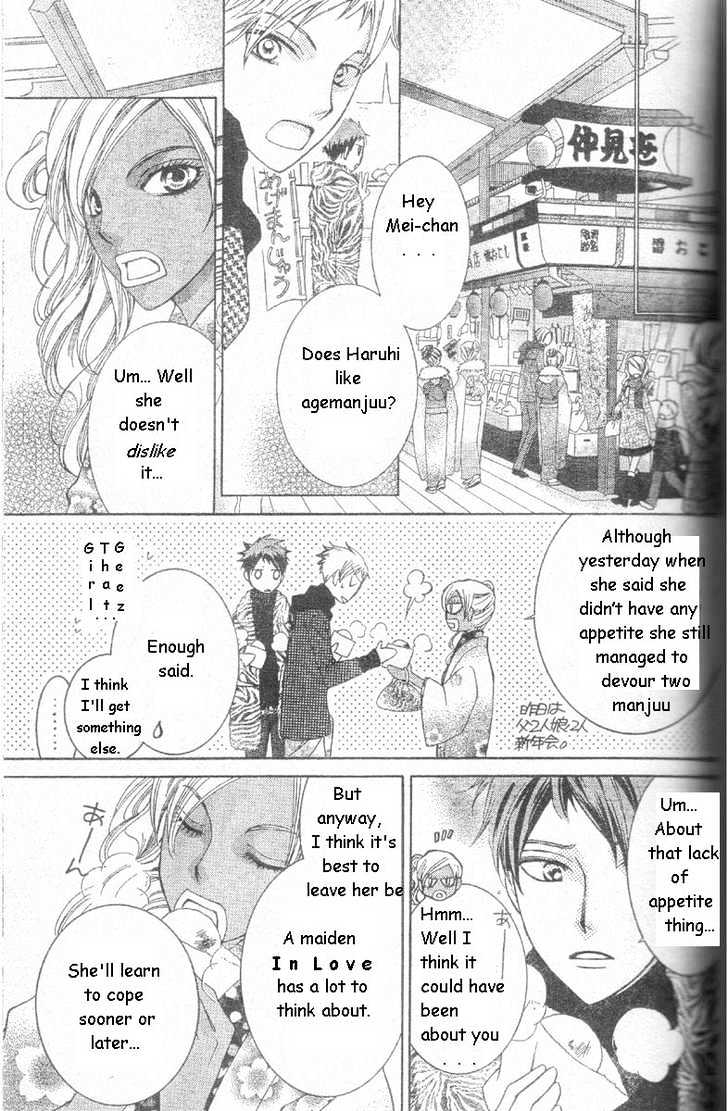 Ouran High School Host Club - Vol.14 Chapter 63