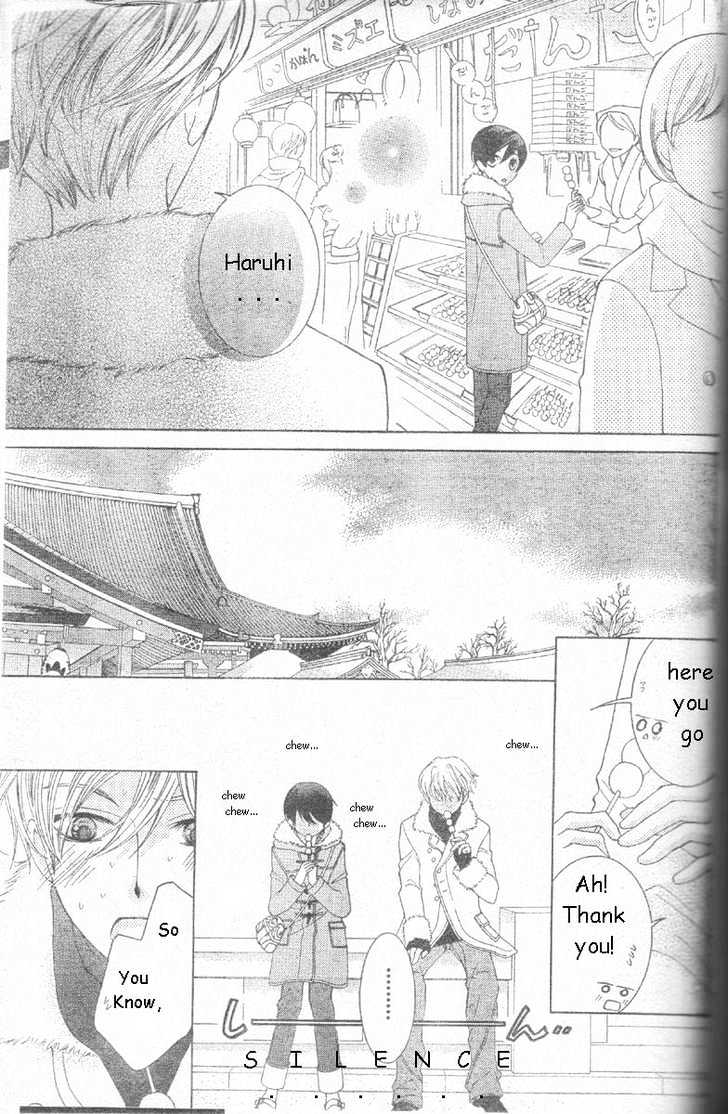 Ouran High School Host Club - Vol.14 Chapter 63